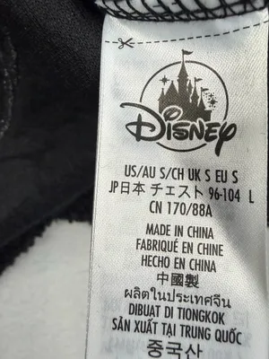 Disneyland Resort Mickey Sherpa Spirit Jersey NWT Small thumbnail 13