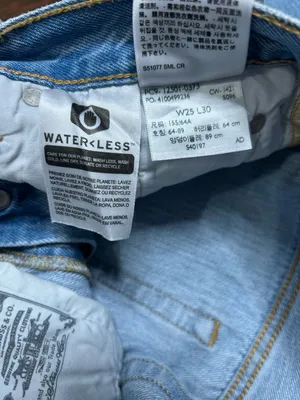 Levi’s Premium Light Wash Straight Leg Denim Jeans Women’s Size 25 thumbnail 6