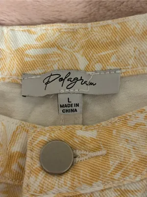 Polagram Tropical Print Wide Leg Pants Yellow White Large thumbnail 2