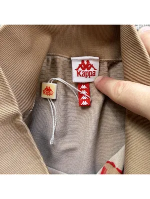 Kappa Leggings Womens Small-Medium Tan Beige Athletic Stretch Jogger Pants Y2K thumbnail 5