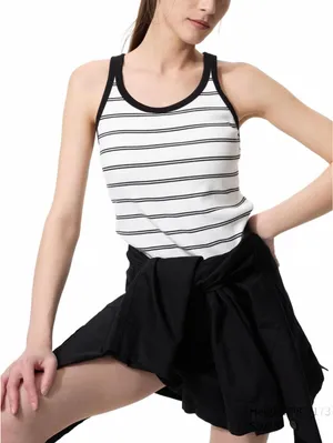 Uniqlo Racer Back Bra Top | Striped NWT White XXL thumbnail 1