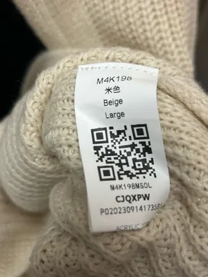 Dustier split sides open knit cardigan Tan Size L thumbnail 11