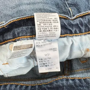 Levi’s 501 Button Fly High Waisted Cutoff Distressed‎ Denim Shorts Dark Size 31 thumbnail 7