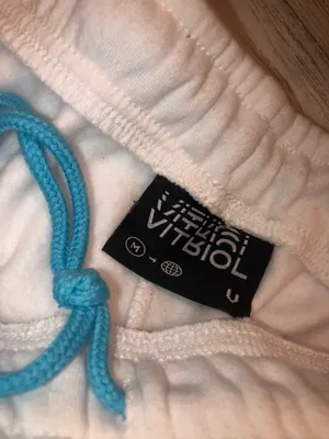 Butterfly White Sweatpants thumbnail 3