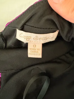 Homecoming Dress Dillard's thumbnail 6