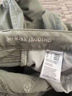 American Eagle Green Ripped Olive Skinny Jeans thumbnail 4