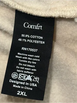Comfit Uni-Sex Size 2XL Bone Cream Cozy Signature Straight Leg Sweatpants thumbnail 5
