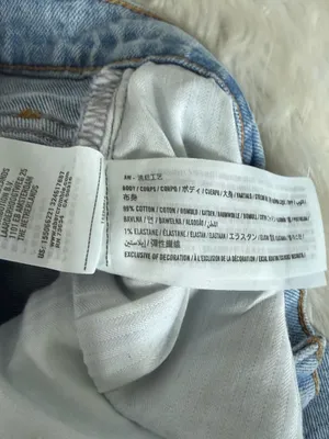 Abercrombie & Fitch 90s Straight Ultra High Rise Jeans Size 2 XS 26 Distressed thumbnail 4