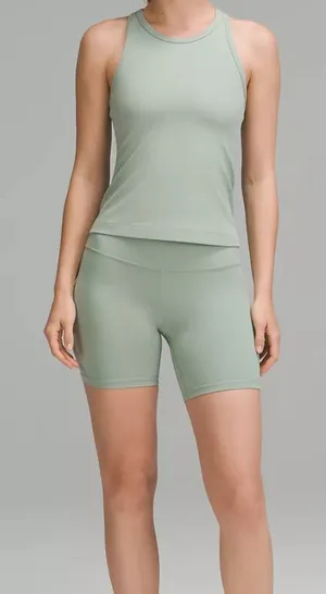 lululemon Align High-Rise Short - Palm Court thumbnail 1