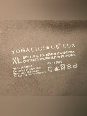 Yogalicious Lux bike shorts size XL thumbnail 7