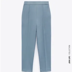 Zara HIGH WAISTED‎ STRAIGHT CUT PANTS thumbnail 5