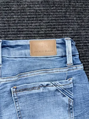 Buckle Black Fit No 93 Bootcut Stretch Jeans Sz 27 x 32 Distressed BBW1957R EUC thumbnail 7