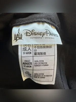 Minnie Mousie Disney Hat thumbnail 3