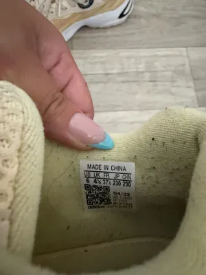 Adidas Astir Sneakers thumbnail 4