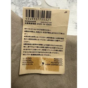 MUJI Japanese Exclusive Roll-top Slouchy Socks Lagenlook Tall Mid-calf thumbnail 3