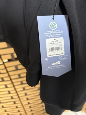Avia black track jacket size medium thumbnail 4