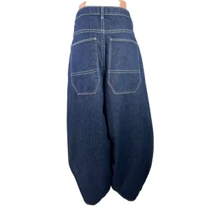 ASOS Women's Blue High Rise Wide Leg Baggy Loose Relaxed Denim Jeans Size 34 thumbnail 3