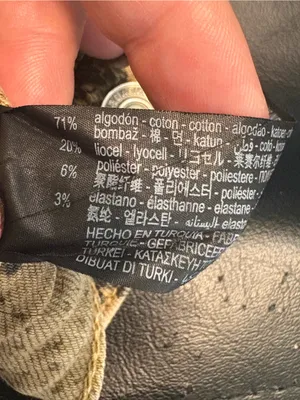Zara Snake-Print Skinny Jeans size 10 thumbnail 6