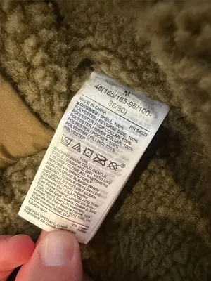 GAP Olive Quilted / Fleece Reversible Puffer Jacket Size Medium - C46-017 thumbnail 5