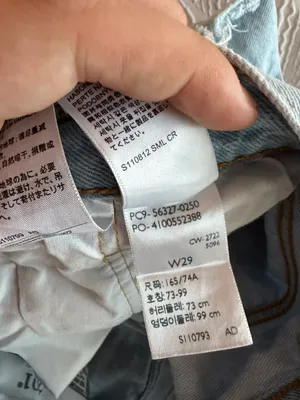 Levi’s 501 Shorts thumbnail 5