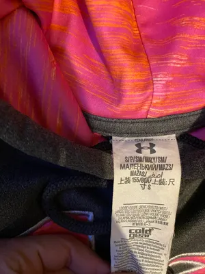 Under Armour Hoodie thumbnail 2