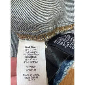 Madewell 1 denim‎ mini skirt Pieced McCarren patchwork raw hem boho jean wo… thumbnail 5