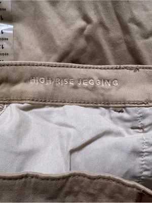 American Eagle Tan Hi-Rise Jeggings Womens Size 12 Next Level Stretch NWT thumbnail 10