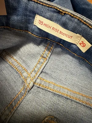 Levi's 725 high rise Women's bootcut Jeans size 29 thumbnail 13