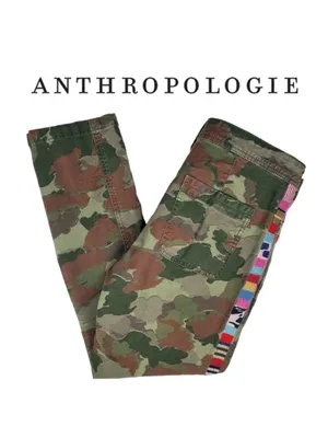 Anthropologie the wanderer Women’s Camo Utility Jeans with Multicolor Side Trim thumbnail 3