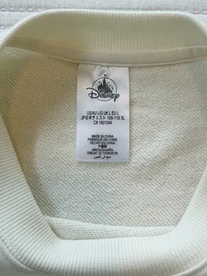 Disney Parks Toy Story Star Command Buzz Lightyear Pixar Crewneck Sweatshirt thumbnail 3