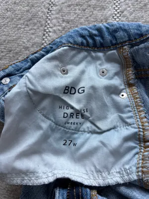 BDG Shorts Urban Outfitters thumbnail 2