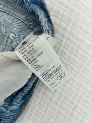 Abercrombie High-Rise 90s Straight thumbnail 4