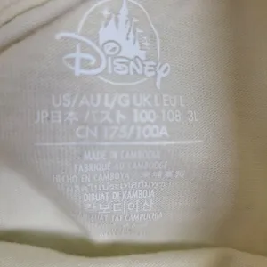 Disney Princesses Tiana Jasmine Sketch Colors Cream Long Sleeve T Shirt Sz Large thumbnail 6