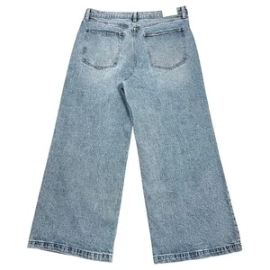 Pistola Lana High-Rise Ultra Wide Leg Jean Plus Sz‎ 33" Petite Break Light Wash thumbnail 2
