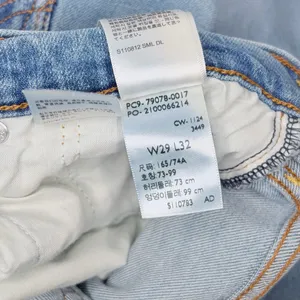 Levi’s Ribcage Straight Light Wash Jeans thumbnail 8