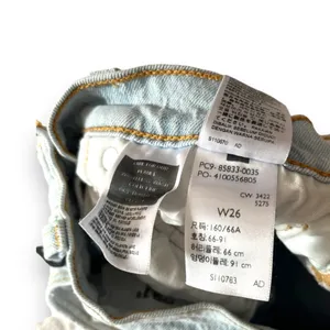 Levi’s 501 shorts size 26 nwt thumbnail 9