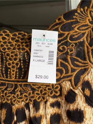 Maurices Leopard Print Lace-Trim Cami in Brown and Black thumbnail 3