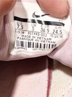 Nike Air Max 95 Premium Barely Rose Low Top Sneaker Size 7.5 thumbnail 7