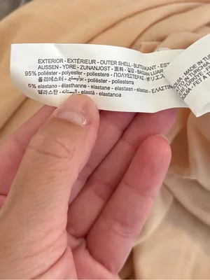 Zara Ruched Tulle Nude Tie-dye Maxi Dress thumbnail 6