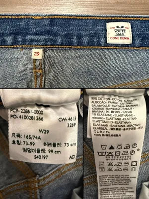 Levi’s Wedgie Icon Jeans 29 White Oak Cone Denim Classic Tint $80 thumbnail 9