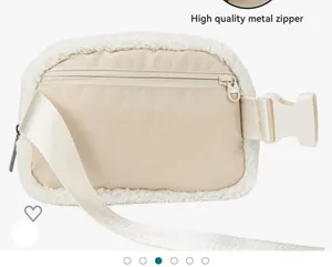 Fleece Belt Bag Women Sherpa Crossbody Waist Bag Adjustable strap Cream color Ne thumbnail 4