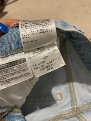 Levi's 501 High-Waisted Shorts thumbnail 4