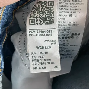 Levi’s | Wedgie Fit Straight Jean thumbnail 8