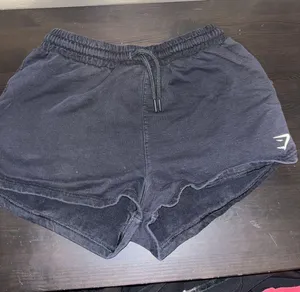 Gymshark Shorts thumbnail 1