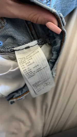Abercrombie Shorts Mom Curve Love thumbnail 4