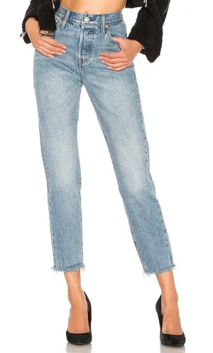 Jeans thumbnail 1