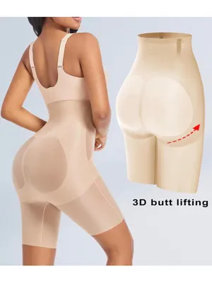 NEW Shapewear Tummy Control Shorts Comfort High Waisted Thigh Slim Seamless L thumbnail 3