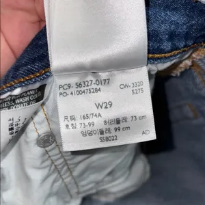 Levi's Blue Jean Shorts Vintage Distressed Cut-Off thumbnail 8
