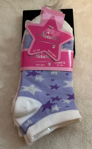 Natalie Girls' Purple Star Ankle Socks - 3 Pack thumbnail 1