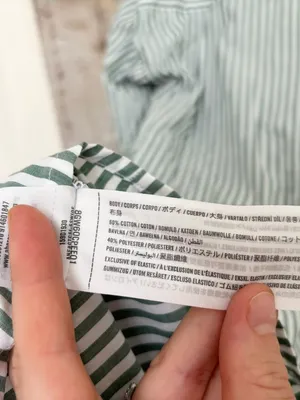 Abercrombie Relaxed Poplin Green Stripe Shirt Dress thumbnail 4
